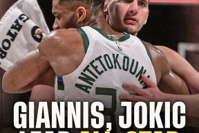 NG28-包含字母哥迎来二十赛季出色发挥，掘金观众热烈欢呼！再创辉煌时刻的词条