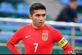 南宫娱乐-Ning新星突破纪录表现惊艳，加拿大队未来可期！的简单介绍