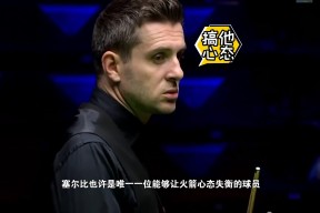 南宫娱乐- 里程碑夜斯图加特手感冰凉，德甲冲刺阶段刷纪录，气氛紧张，官宣口径保持一致